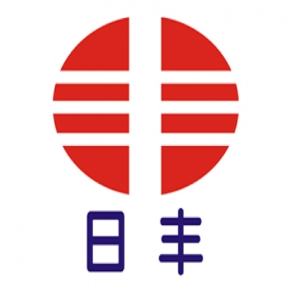 日豐