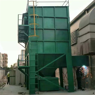 廢氣廢水處理設備