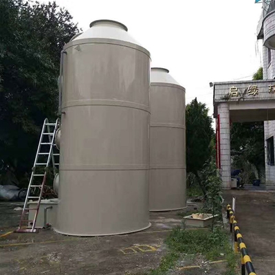 廢氣廢水處理設備