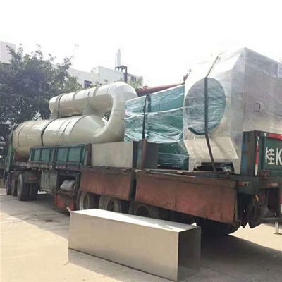 廢氣廢水處理設備