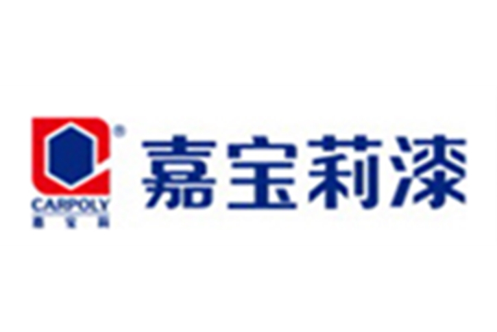 嘉寶莉