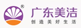 美潔